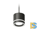 Комплект подвесного светильника Ambrella Light Techno Spot XP8111021 (A2333, C8111, N8434)