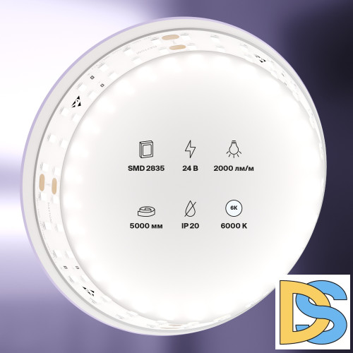 Светодиодная лента Maytoni Led Strip 24В 2835 20Вт/м 6000K 5м IP20 20030