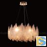 Подвесная люстра Cloyd Senegal 11194