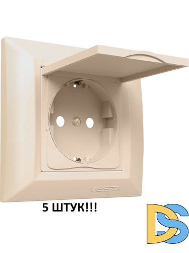 Розетка одинарная с заземлением с крышкой кремовая Vesta-Electric Roma Cream -5 шт.