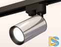 Трековый однофазный светильник Ambrella Light Track System XT6325001 (A2521, C6325, N6102)