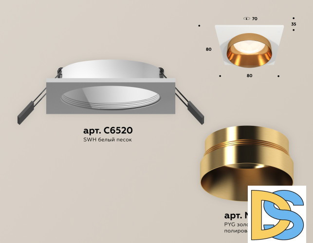Встраиваемый светильник Ambrella Light Techno Spot XC6520024 (C6520, N6134)