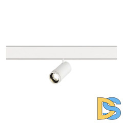 Трековый магнитный однофазный светильник ST Luce Skyline 48 ST357.546.12