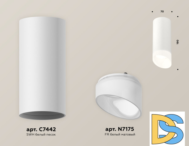Потолочный светильник Ambrella Light Techno Spot XS7442017 (C7442, N7175)