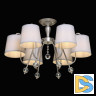 Подвесная люстра MW-Light Вега 329012406