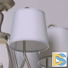 Подвесная люстра MW-Light Вега 329012406