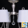 Подвесная люстра MW-Light Вега 329012406