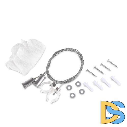 Тросовый подвес ST Luce Skyline 48 ST684.009.00