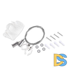 Тросовый подвес ST Luce Skyline 48 ST684.009.00