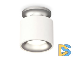 Потолочный светильник Ambrella Light Techno Spot XS7510101 (N7928, C7510, N7013)