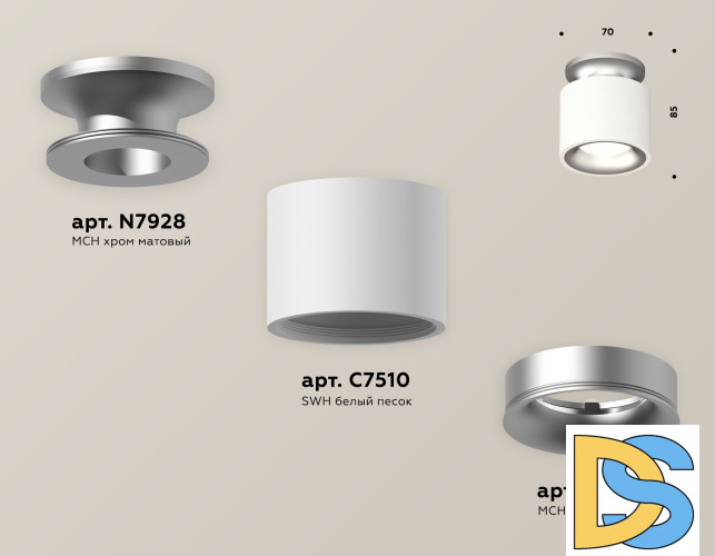 Потолочный светильник Ambrella Light Techno Spot XS7510101 (N7928, C7510, N7013)