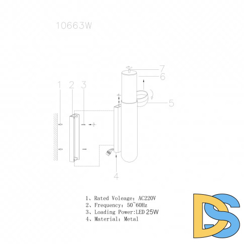 Настенный светильник iLedex Sonos 10663W-25W-3000K BR