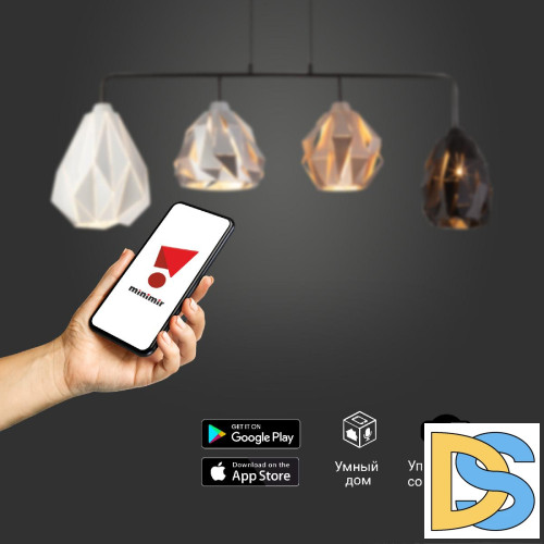 Подвесной светильник Eurosvet Moire 50090/4 черный Smart