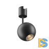 Трековый магнитный светильник Maytoni Sfera TR164-1-8W3K-M-B