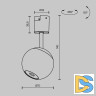 Трековый магнитный светильник Maytoni Sfera TR164-1-8W3K-M-B