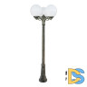 Парковый светильник Fumagalli Globe G30.156.S30.BYF1R