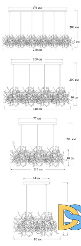 Подвесной светильник ImperiumLoft Tezani 84495-22