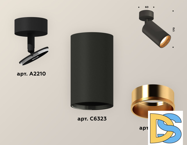 Накладной поворотный светильник Ambrella Light Techno XM6323004 (A2210, C6323, N6113)