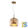 Подвесной светильник Arte Lamp Padova A2404SP-23AM