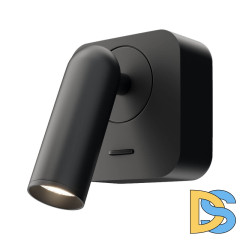 Бра Maytoni Mirax C039WL-L3B3K