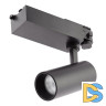 Трековый светильник ЭРА SТR-30-36-30K-B20 Б0049778