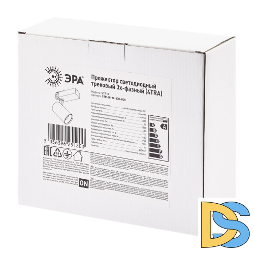 Трековый светильник ЭРА SТR-30-36-30K-B20 Б0049778