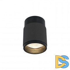 Накладной светильник iLedex Delta 1955-10W-3000K-36 BK+GRP