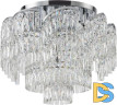 Потолочная люстра Stilfort Sapparo 2176/09/12C
