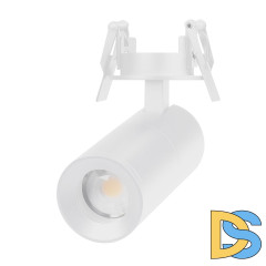 Встраиваемый спот Arlight LGD-ARTEMIS-BUILT-FLAP-R55-12W Day4000 051798