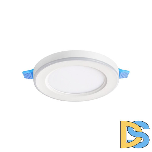Встраиваемый светильник Novotech Span 359009