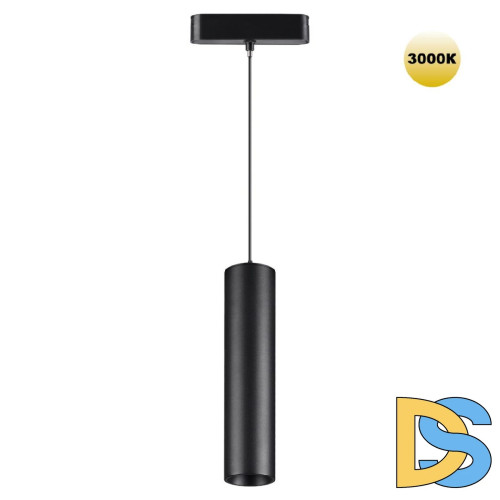 Трековый магнитный светильник Novotech Smal 359268