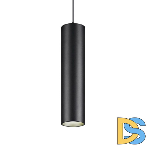 Трековый магнитный светильник Novotech Smal 359268