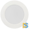 Встраиваемый светильник Эра LED 17-9-6K Б0057437