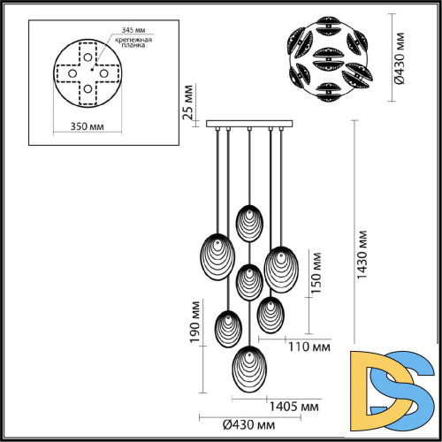 Каскадная люстра Odeon Light Mussels 5038/7