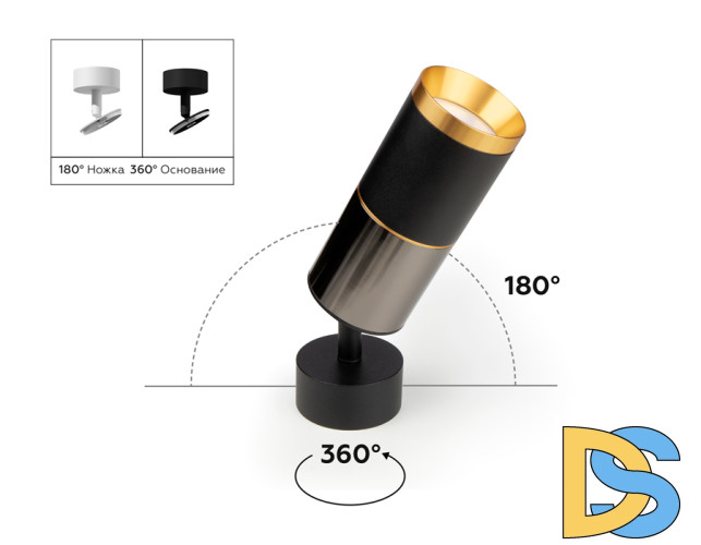 Крепеж накладной поворотный Ambrella Light DIY Spot A2202