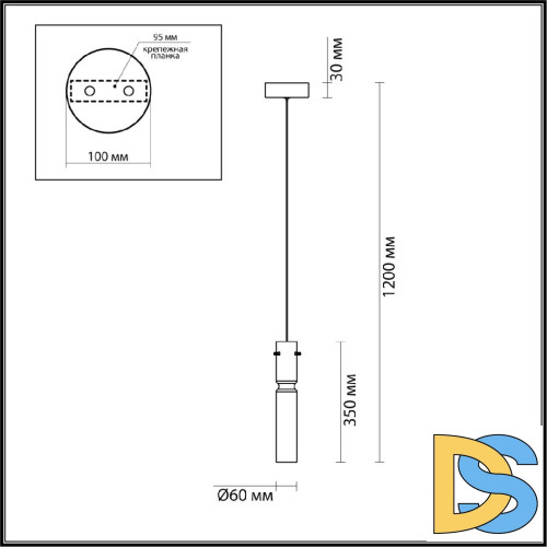 Подвесной светильник Odeon Light Scrow 5058/5L