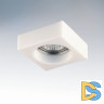 Встраиваемый светильник Lightstar Luli Mini 006146