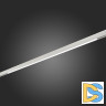 Трековый светильник ST Luce Skyline 48 ST370.506.36