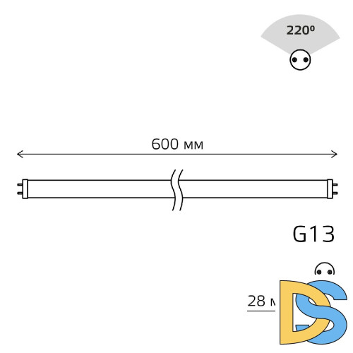 Лампа светодиодная Gauss Basic G13 10W 4000K 1930202