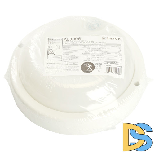 Настенно-потолочный светильник Feron AL3006 48995