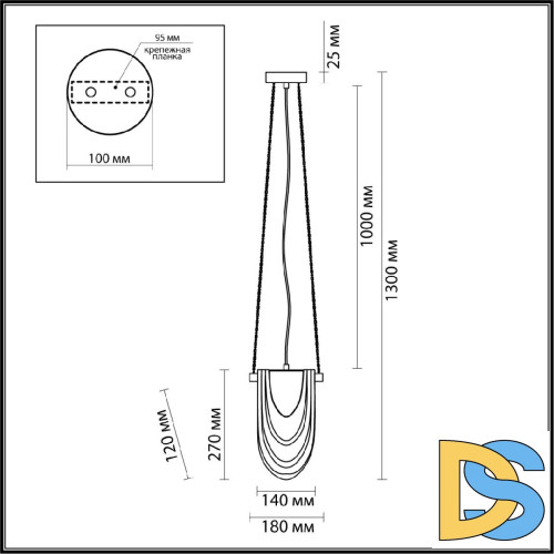 Подвесной светильник Lumion Ochre 6515/1