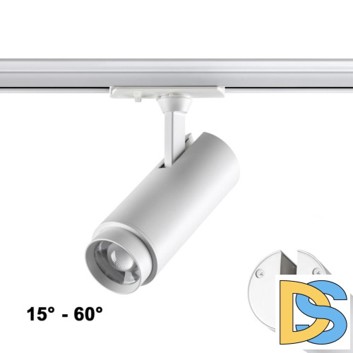 Трековый однофазный светильник Novotech Nail 359028