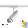 Трековый однофазный светильник Novotech Nail 359028