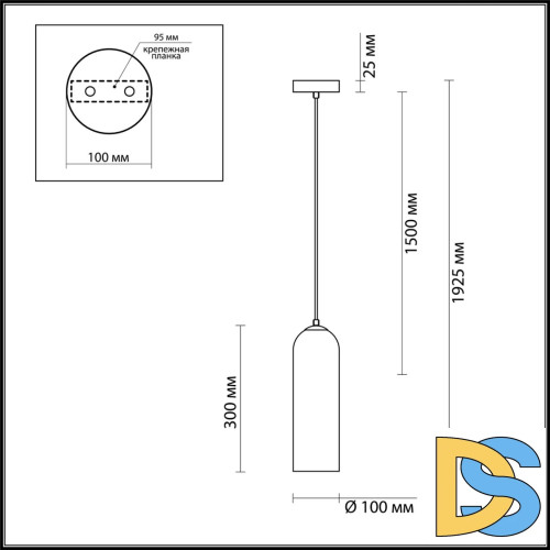 Подвесной светильник Odeon Light Vosti 4642/1