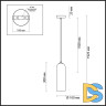 Подвесной светильник Odeon Light Vosti 4642/1