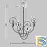 Потолочная люстра Maytoni Status MOD333PL-06BS