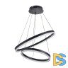 Подвесная люстра Natali Kovaltseva Oreol LED LAMPS 81298