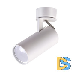 Спот Odeon Light Corse 3873/1C