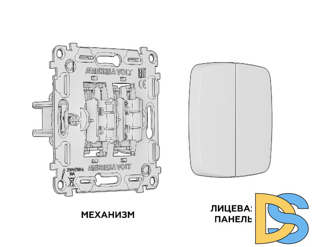 Комплект механизма 2-кл проходного выключателя Ambrella Volt Omega MO203020