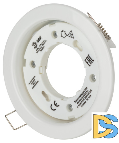 Встраиваемый светильник Эра KL35 WH /1 (к) Б0048944